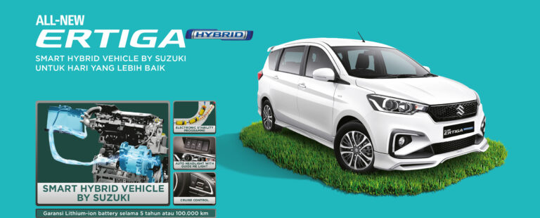 ertiga