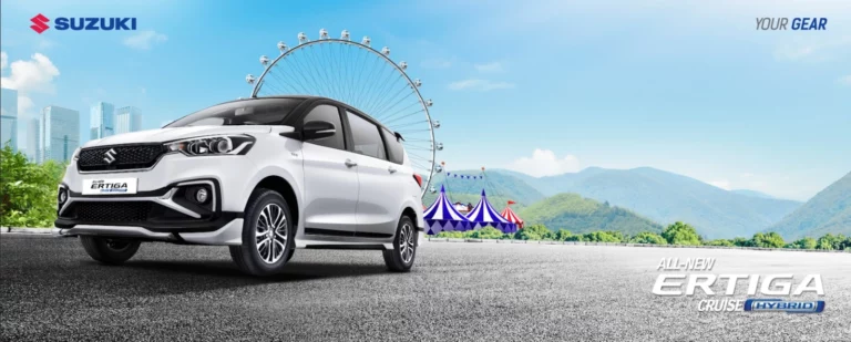 ertiga
