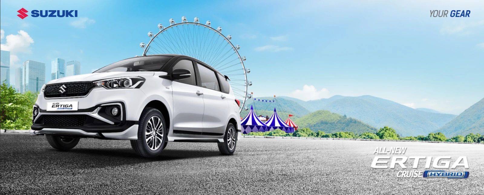 ertiga