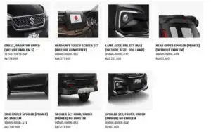 ertiga-sport-1